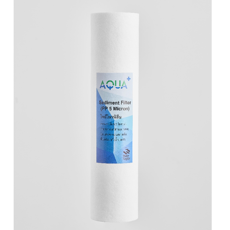 สุดคุ้ม PP ขนาด 10 นิ้ว Aqua+ กรองสะอาด ไม่เปื่อยยุ่ยง่าย