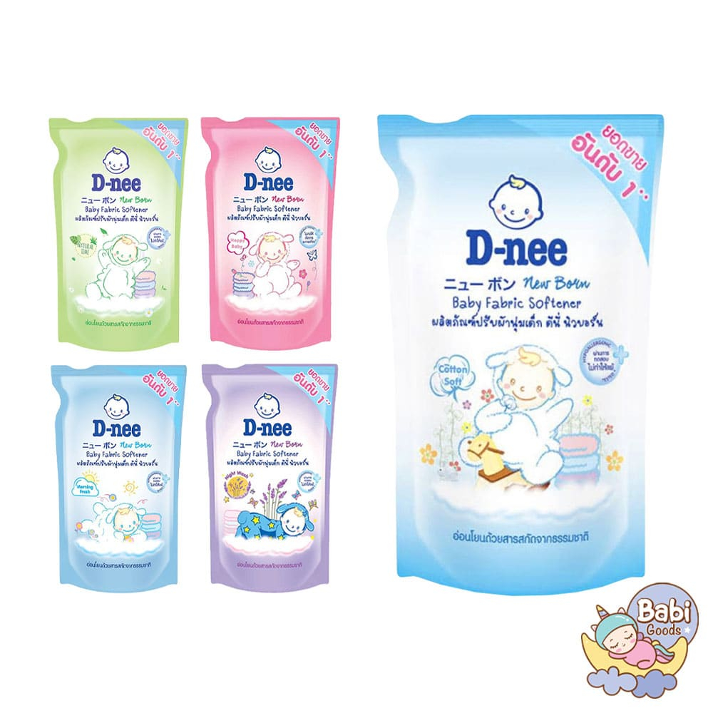 น้ำยาปรับผ้านุ่มเด็ก ดีนี่ นิวบอร์น 550 มล. D-nee