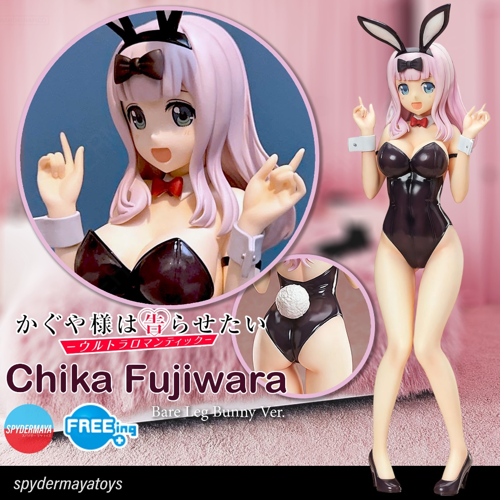 [พร้อมส่ง] ฟิกเกอร์  Chika Fujiwara : Bare Leg Bunny Ver. - Kaguya-sama: Love is War -Ultra Romantic