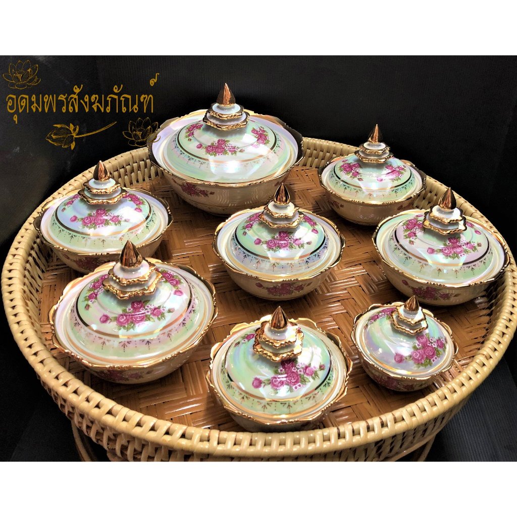 ฺBenjarong ชามชุด เบญจรงค์ จานชาม เบญจรงค์ ชุดสำรับอาหาร คาว หวาน ถวายพระ ชุด 8 ใบ ดอกโบตั๋นบานเย็น / หม้อข้าวเบญจรงค์ 7