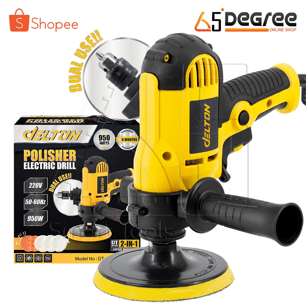 DELTON DT-6125 เครื่องขัดสีรถยนต์ 850W + สว่าน ปรับความเร็วได้ 6 ระดับ