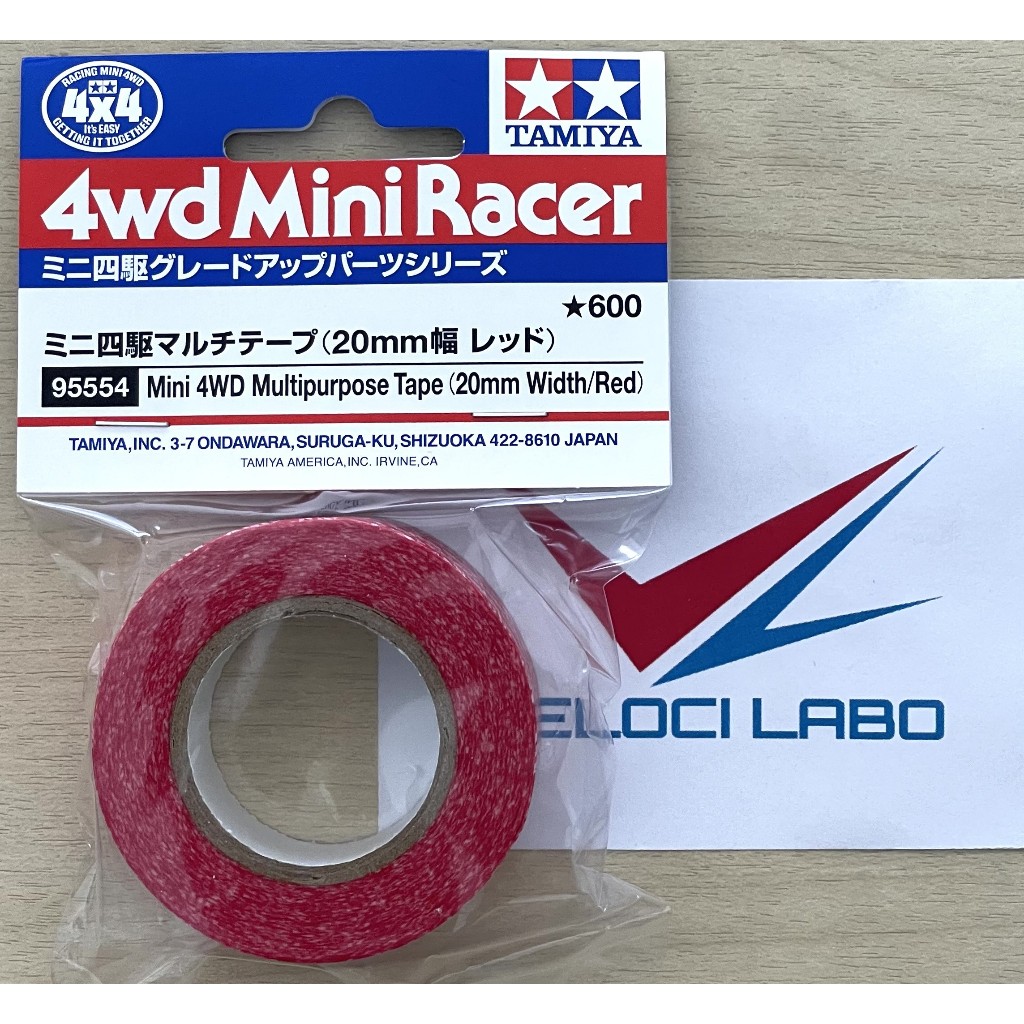 TAMIYA 95554 Mini 4WD Multipurpose Tape (20mm Width/Red) เทป