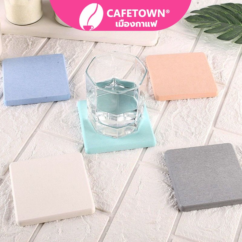 CAFETOWN® แผ่นหินรองเเก้ว 10x10 ซม. ที่รองแก้ว ผลิตจากดินเบา แห้งไว ดูดซับน้ำได้อย่างรวดเร็ว 6PH6