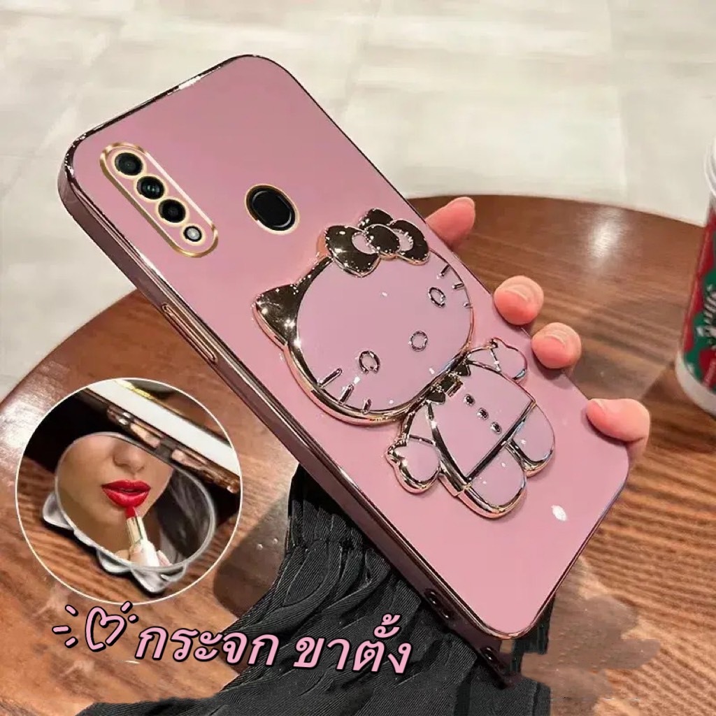เคส คิตตี้ กระจก ตั้งได้ สำหรับรุ่น Oppo A31 A54 เคสฝาหลัง กันกระแทก เคสนิ่ม แบบน่ารัก
