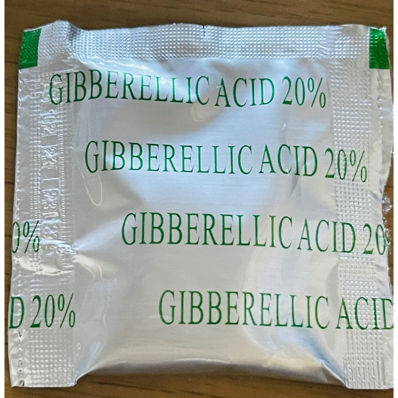 จิ๊บเม็ด20%ขนาด5กรัมราคาถูกของแท้100% มีทะเบียนรับรอง