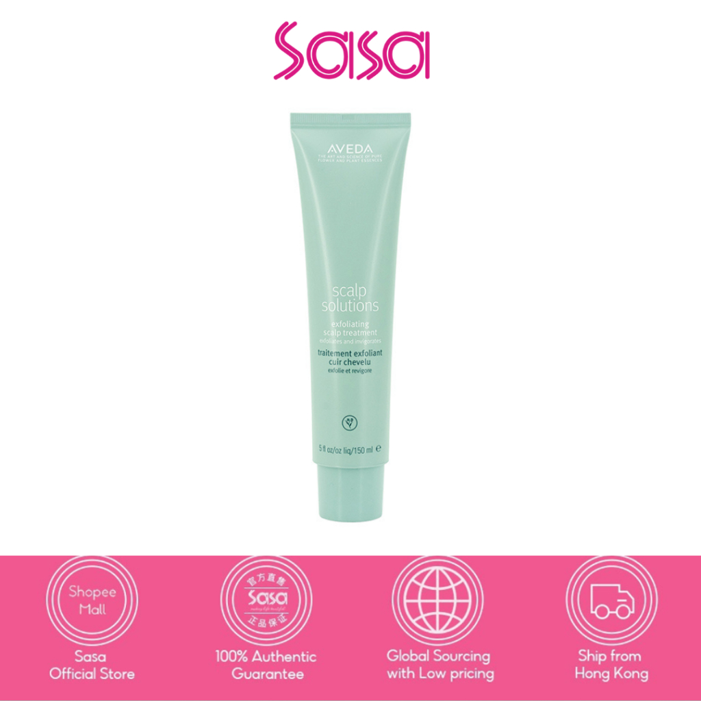 Aveda Scalp Solutions Exfoliating Scalp Treatment 150ml