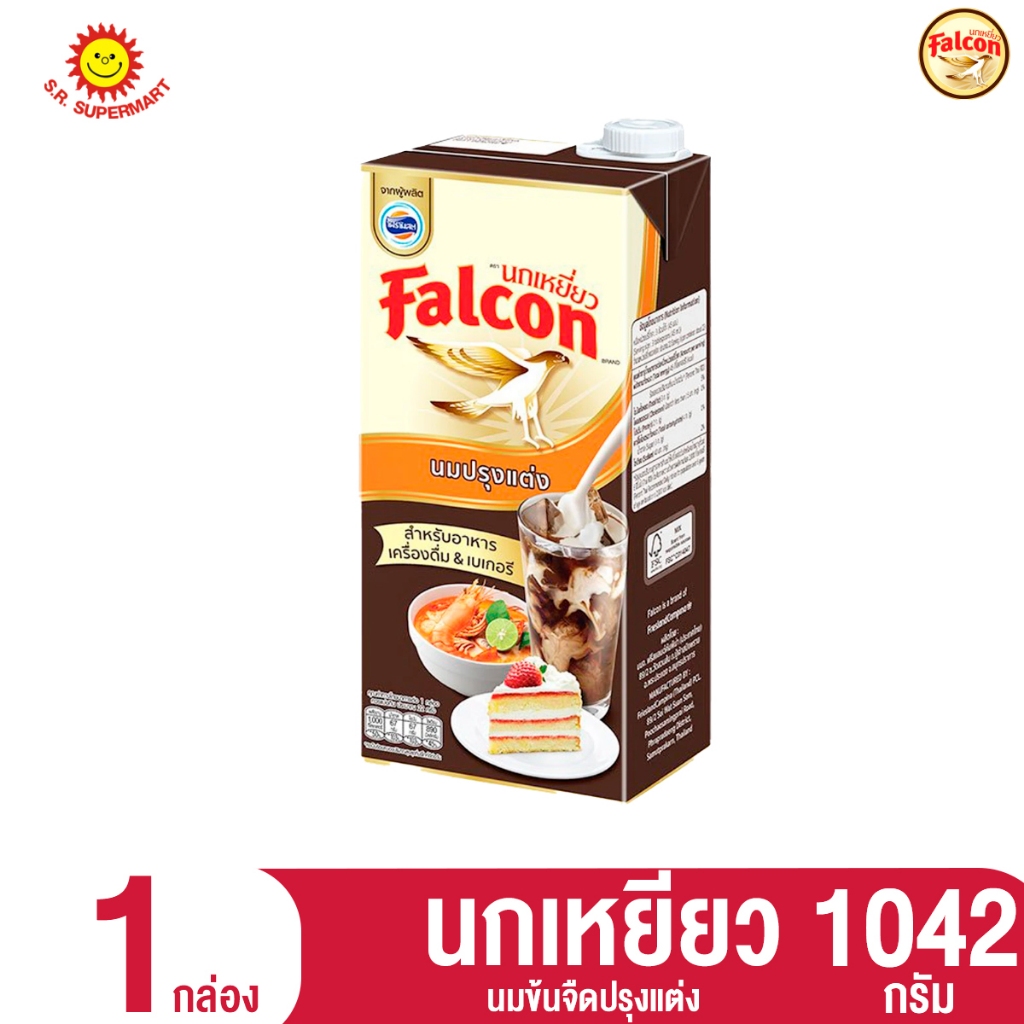 นกเหยี่ยว นมข้นจืดปรุงแต่ง ขนาด 1042 กรัม.