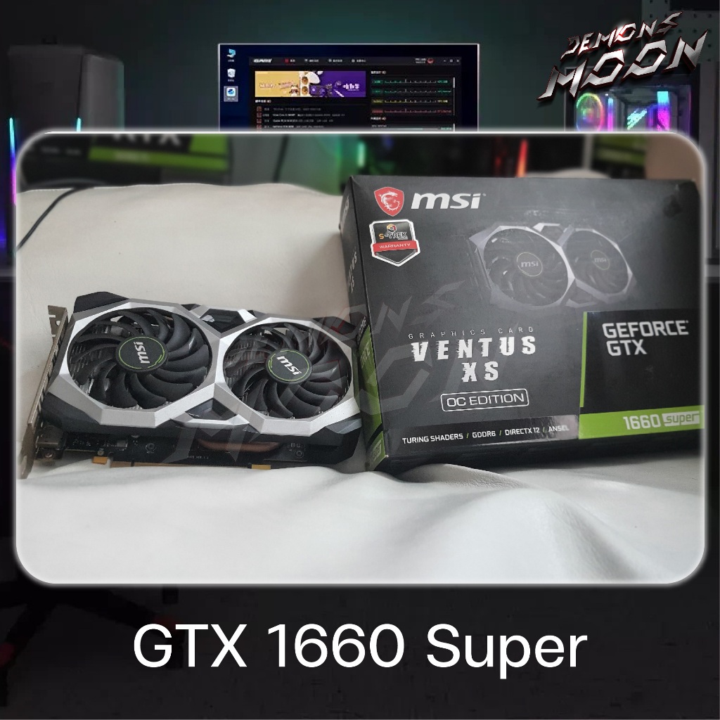 MSI GTX 1660 SUPER VENTUS XS OC กาดแสดงผล VGA,GPU ประกันใจ demonsmoon