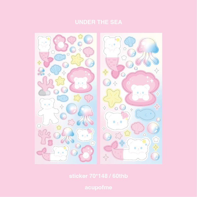 under the sea sticker สติกเกอร์ไดคัท