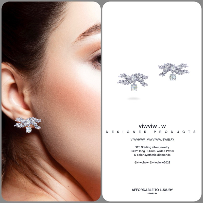 Olive leaf diamond earrings