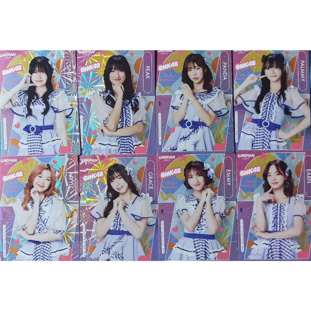 การ์ด Rare Gingham BNK48 vol.2