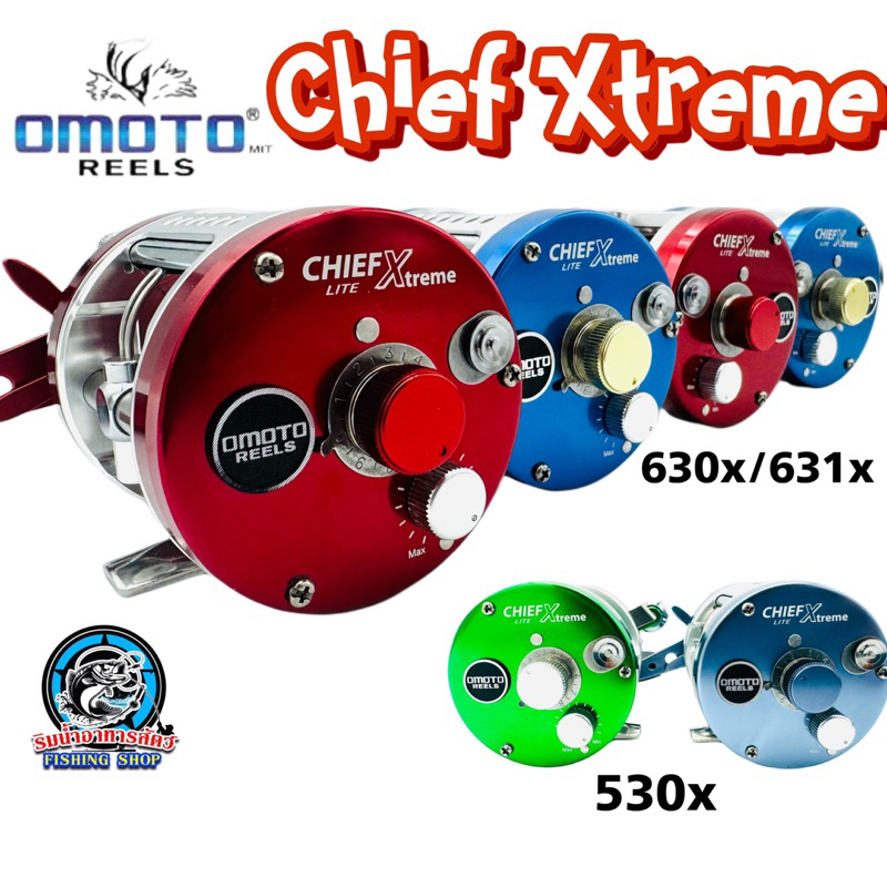 Omoto Chief Xtreme 630/631cx , 530cx