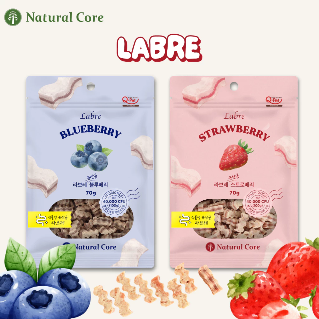 Natural Core Labre Blueberry / Strawberry 70g. ขนมสำหรับสุนัข เพื่อสุขภาพ นำเข้าจากประเทศเกาหลี🇰🇷