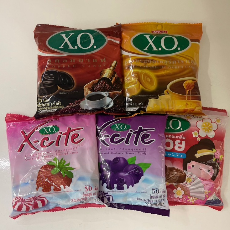 xo เอ็กซ์โอ ลูกอม ถุง 50 เม็ด มีหลายรสชาติ