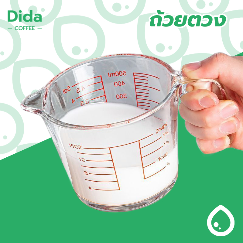 Dida💧ถ้วยตวงแก้ว 350/500/1000 มล.มีสเกล ทนร้อน 3หน่วยตวง(CUP,Oz,ml) ใช้กับไมโคเวฟได้ HWFV