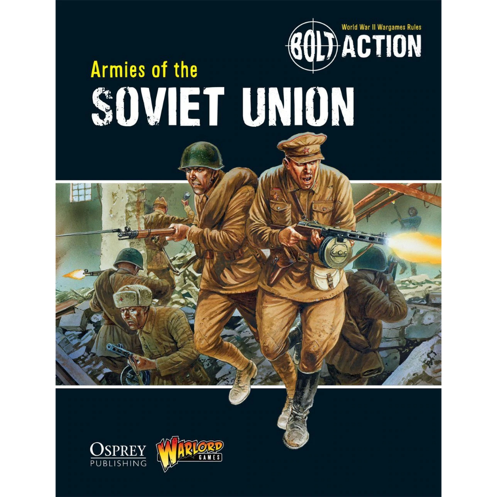 [พร้อมส่ง] Armies of the Soviet Union หนังสือ