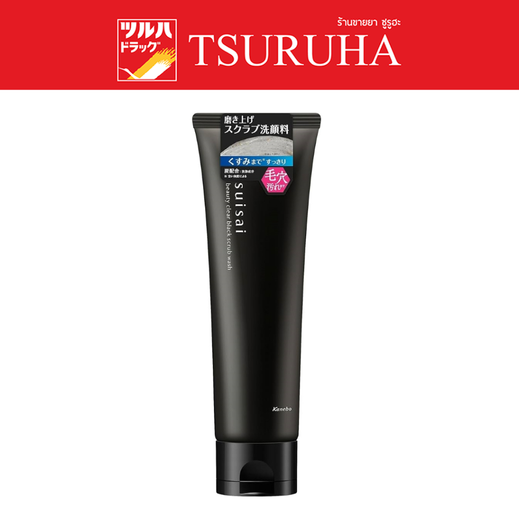 ซุปไซ บิวตี้ เคลิยร์ แบล็ค สคลับ วอซ โฟมล้างหน้าขจัดสิ่งสกปรก/Suisai Beauty Clear Black Scrub Wash