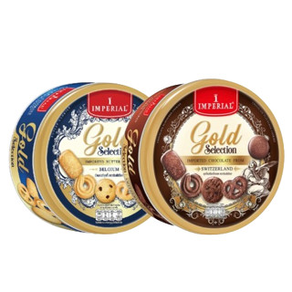 อิมพีเรียล บัตเตอร์คุกกี้โกลด์ซีเล็คชั่น ขนาด 200-454 กรัม เ…