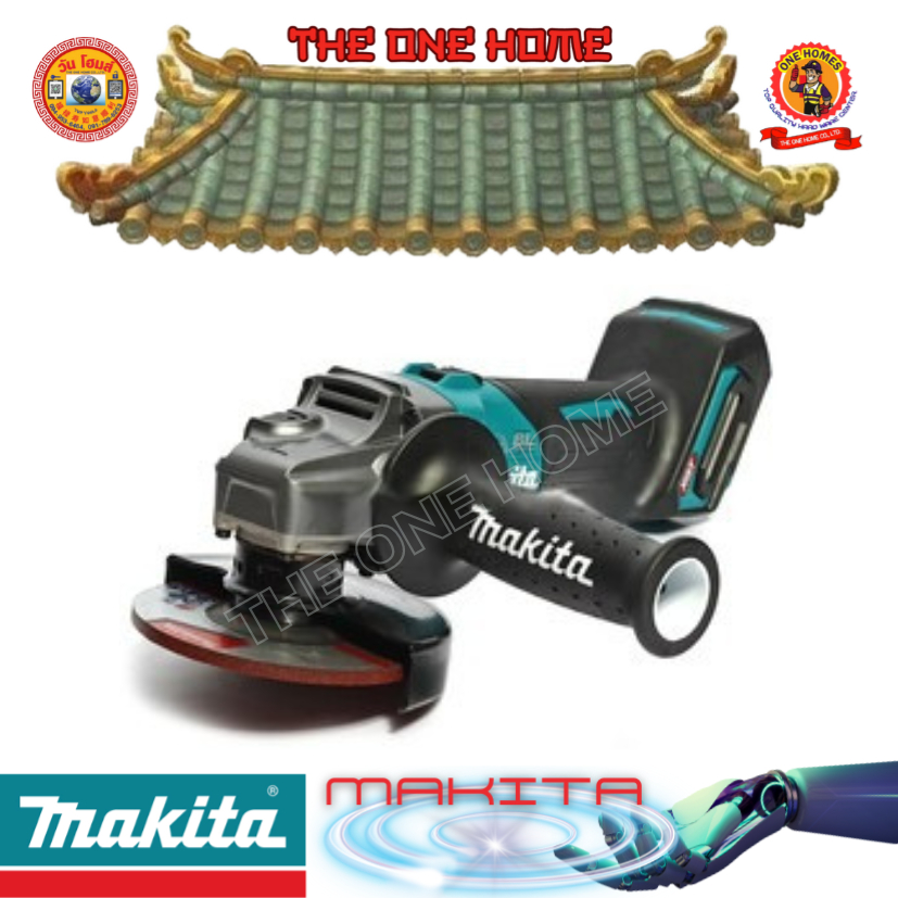 MAKITA รุ่น GA011GZ  เครื่องเจียไร้สาย 40 โวลต์ ไม่รวมแบตเตอรี่และแท่นชาร์จ ขนาด 4 นิ้ว