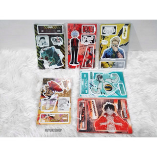 🛒 พร้อมส่ง รวมแสตนดี้วันเกิด JUMP สินค้าลิขสิทธิ์แท้ 💯 ไฮคิว…