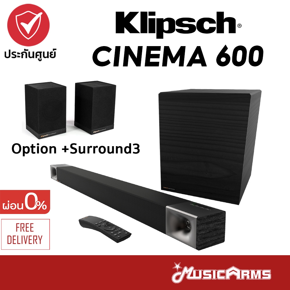 [ใส่โค้ดลดสูงสุด1000บ.] Klipsch Cinema 600 SoundBar ซาวด์บาร์ Cinema600 3.1 มาพร้อมซัพวูฟเฟอร์ไร้สาย Music Arms