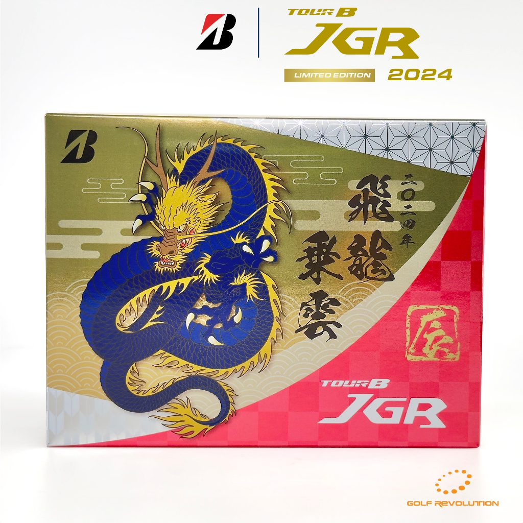 [Limited] Bridgestone JGR 2024 Zodiac Pearl White Golf Ball