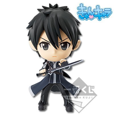 240890 Sword Art Online II - Kirito - Ichiban Kuji E -  Kyun-Chara - ALO ver. (Banpresto)