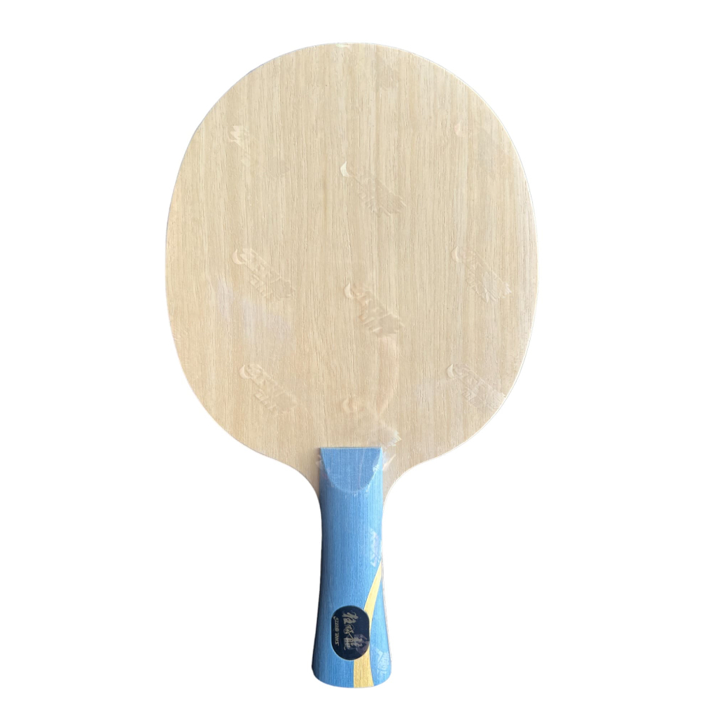 DHS W968 Number 3 - Old model / Provincial grade