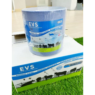 เกลือแร่ก้อนไล่แมลง EVS ป้องกันโรคลัมปีสกีน