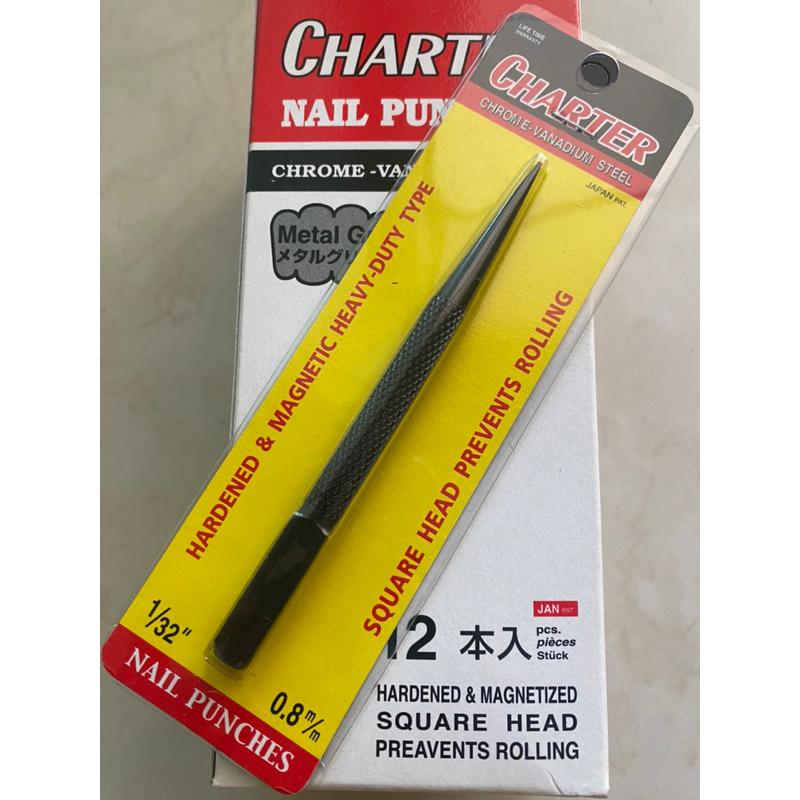 เหล็กนำศูนย์ เหล็กส่ง เหล็กนำตะปู CHARTER TOOLS  1/32"👍