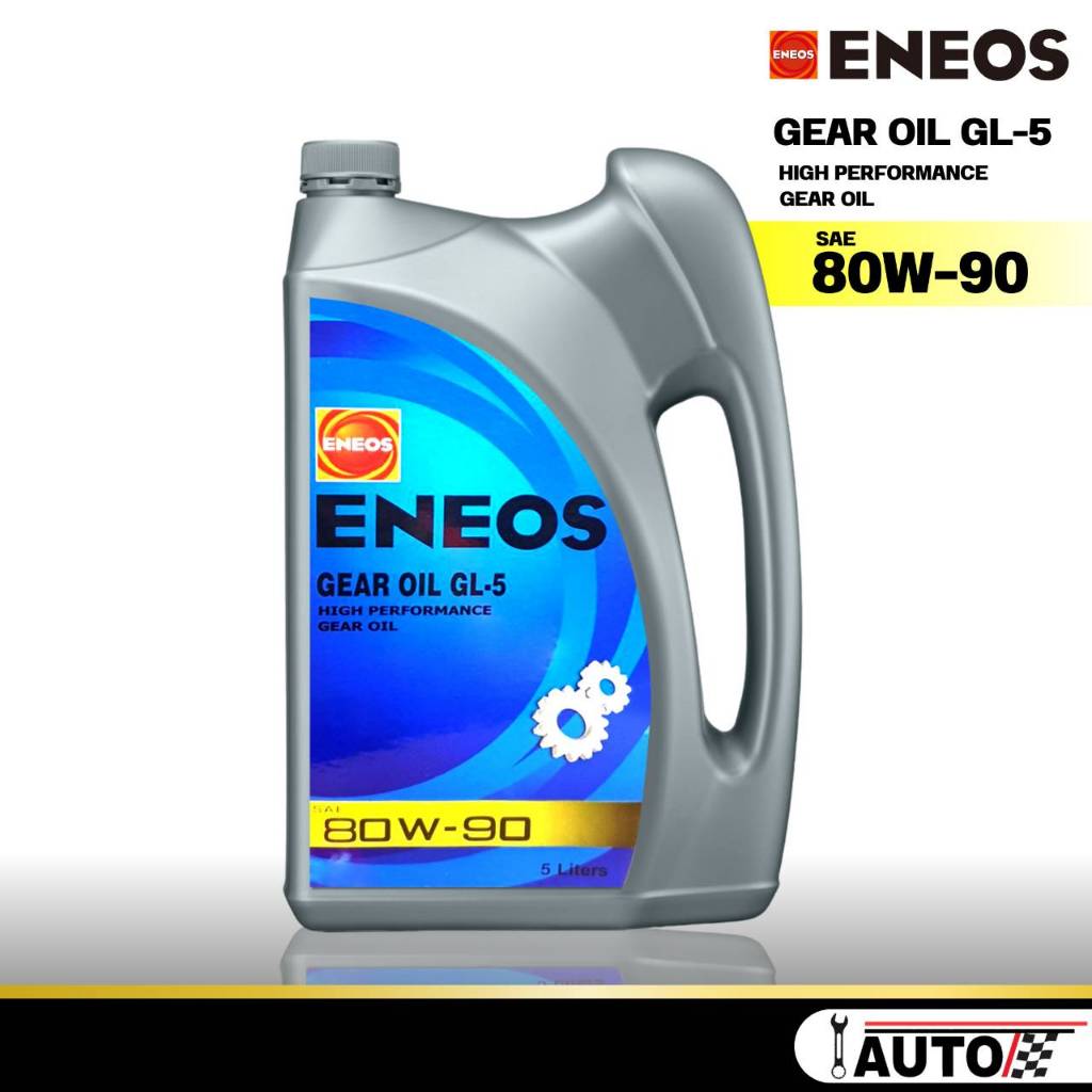 Eneos Gear Oil GL-5 SAE 80W-90 น้ำมันเกียร์และเฟืองท้าย ขนาด 5 ลิตร