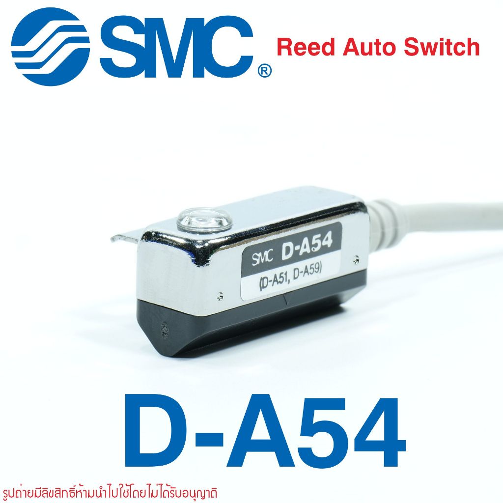 D-A54 SMC D-A54 SMC REED SWITCH Magnetic Sensor smc d-a54
