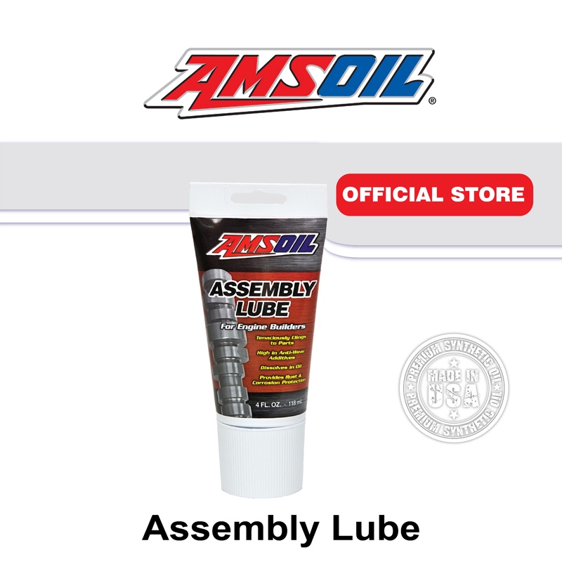 (A-078EALTB) AMSOIL Engine Assembly Lube น้ำมันสำหรับประกอบเครื่องยนต์ 4 จังหวะ