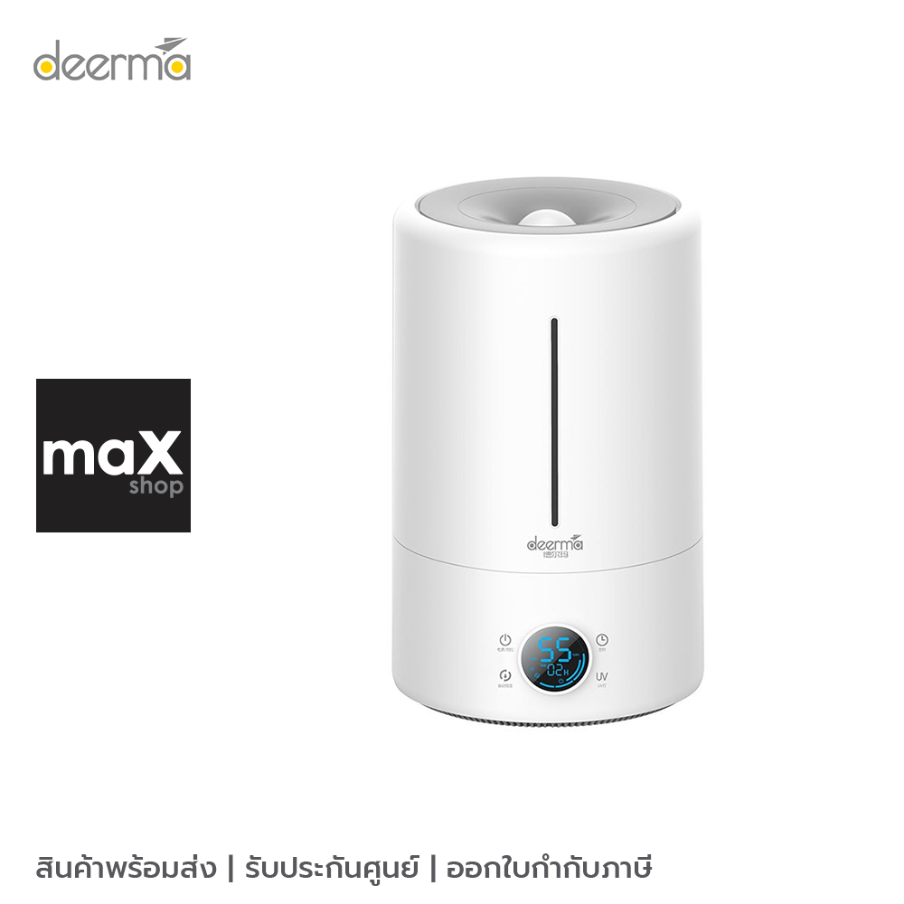 Deerma เครื่องเพิ่มความชื้น รุ่น F628S
