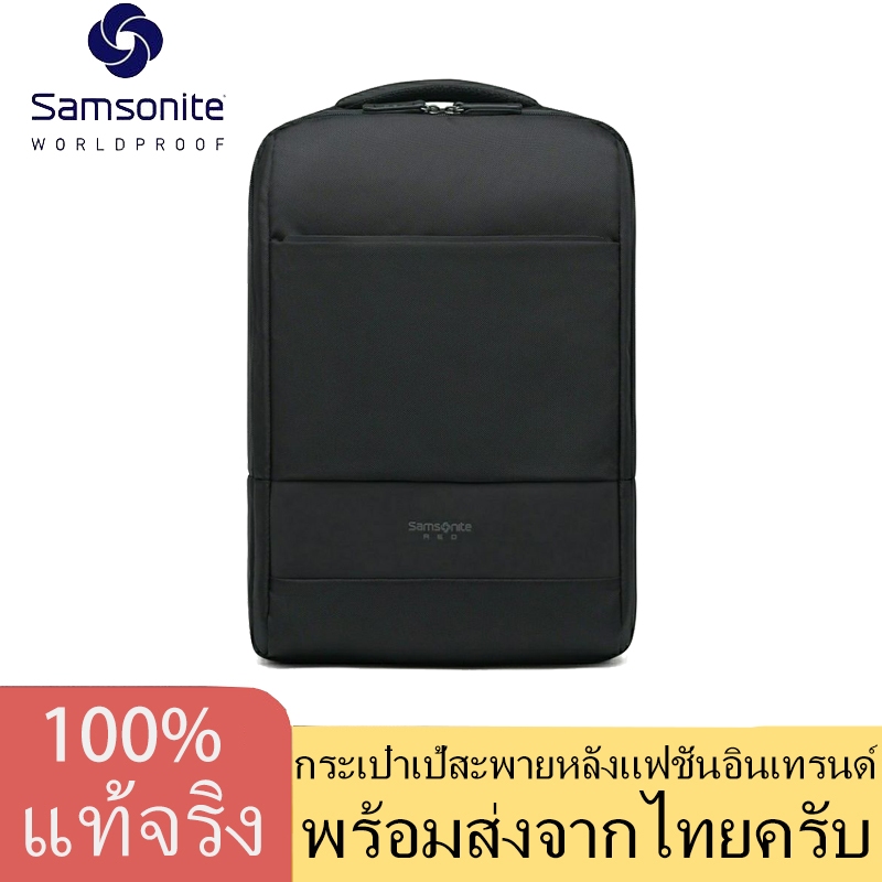 พร้อมที่จะส่งมอบจากกรุงเทพฯ ของแท้ 100% Samsonite BU1 แพ็คเกจธุรกิจ กระเป๋าเป้สะพายหลัง backpack
