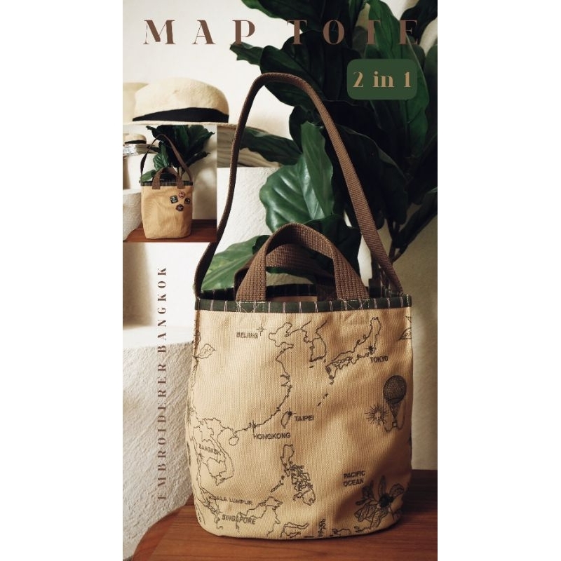 กระเป๋างานปักรุ่นพิเศษ map tote limited edition 2in1 พิเศษงานปักแล้ว ยังใช้ได้2ด้านได้อีก มีลายปักแผนที่ และลายสแตม