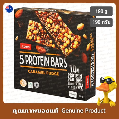 โคลส์คาราเมลฟัดจ์โปรตีนบาร์ 190ก. - Coles Caramel Fudge Protein Bar 190g. (Gluten free)