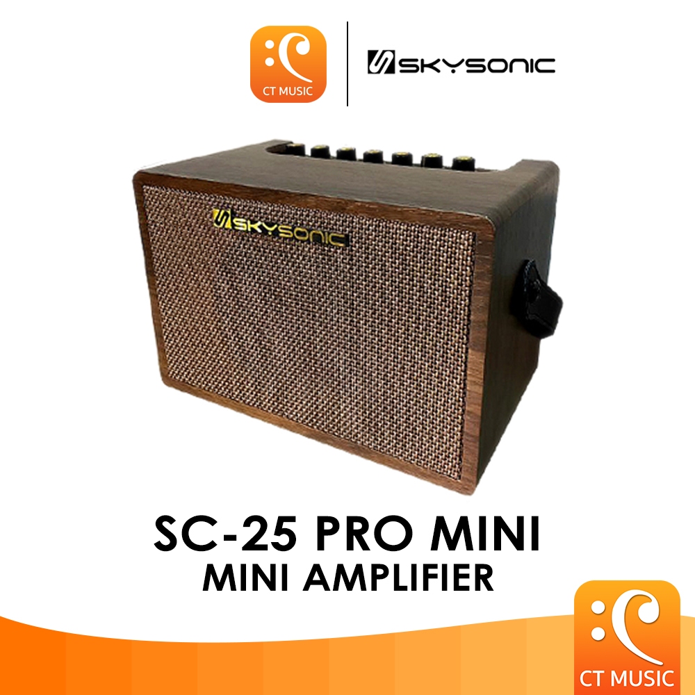 Skysonic SC-25 Pro Mini Amplifier แอมป์อคูสติก Acoustic Amp แอมป์กีตาร์ แอม์ป กีต้ารโปร่ง SC25 SC 25 SC-25Pro