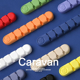 Caravan Crew Cable Organizer ที่จัดระเบียบสายไฟ สายชาร์จ Winder