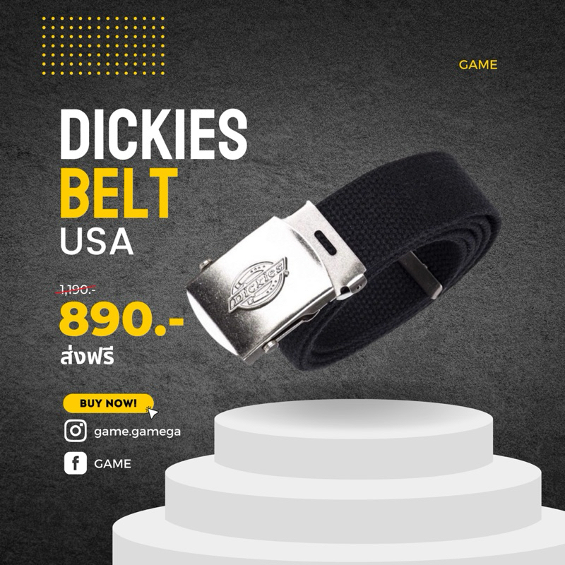 Dickies Belt | เข็มขัดDickies logo นูน