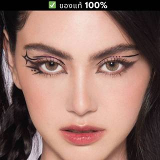 Mistic คอนแทคเลนส์ Lollipop มี2สี น้ำตาลและเทาค่ะ