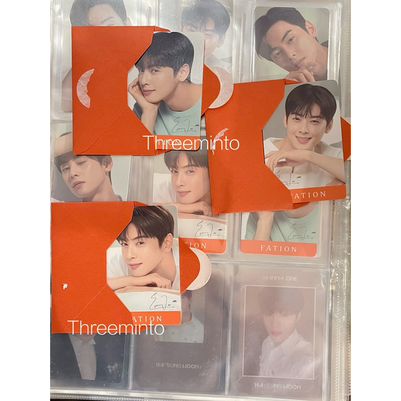 (Astro) การ์ดอึนอู fation