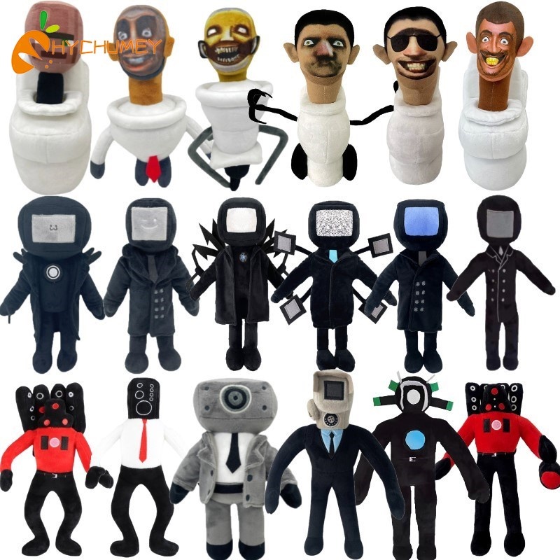 S.M.Skibidi Toilet ตุ๊กตา สกิบิดี โถส้วม ของเล่น skibidi toiletman ของเล่นเด็ก [กรุงเทพฯมีสินค้า]