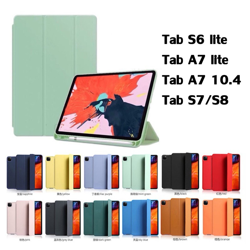เคสฝาพับ เคส Tablets Samsung Galaxy Tab A8 10.5/Tab S6 lite/Tab A7 10.4/Tab S7/S8/Tab A7 lite มีช่อง