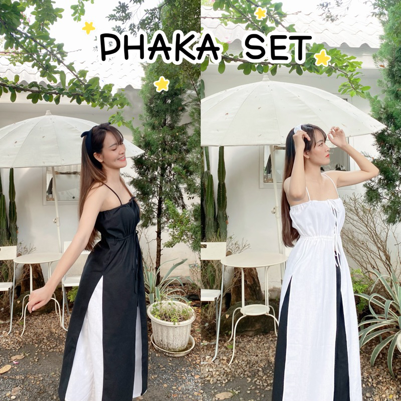 BY PHAKA.พร้อมส่ง🤍เสื้อสายเดี่ยวมินิมอลตัวยาวผูกหน้า(ผ่ายาว)