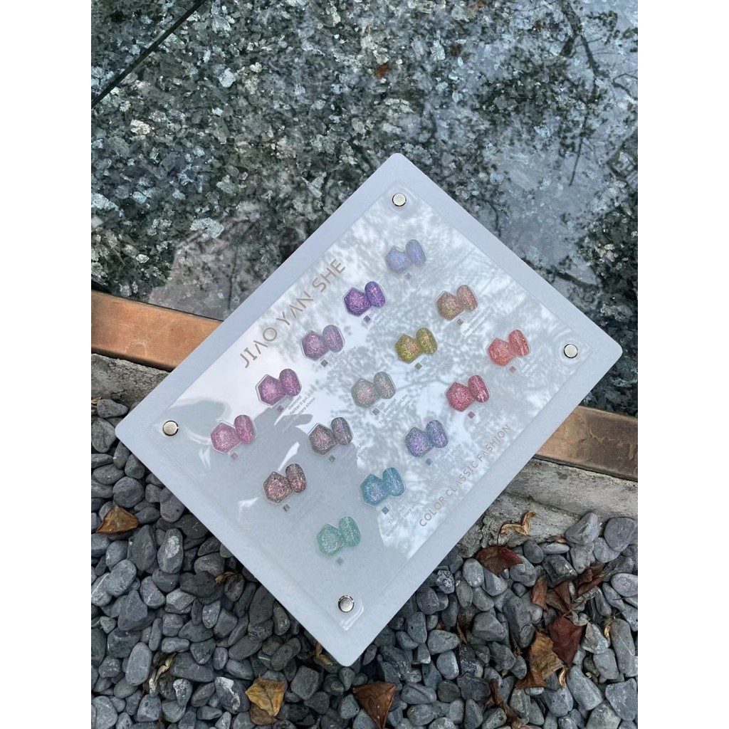 New Set แฟลชกลิตเตอร์ JYS15 สี สวยวับวิบเนื้อกลิตเตอร์แน่น สีเจล #JYSL1