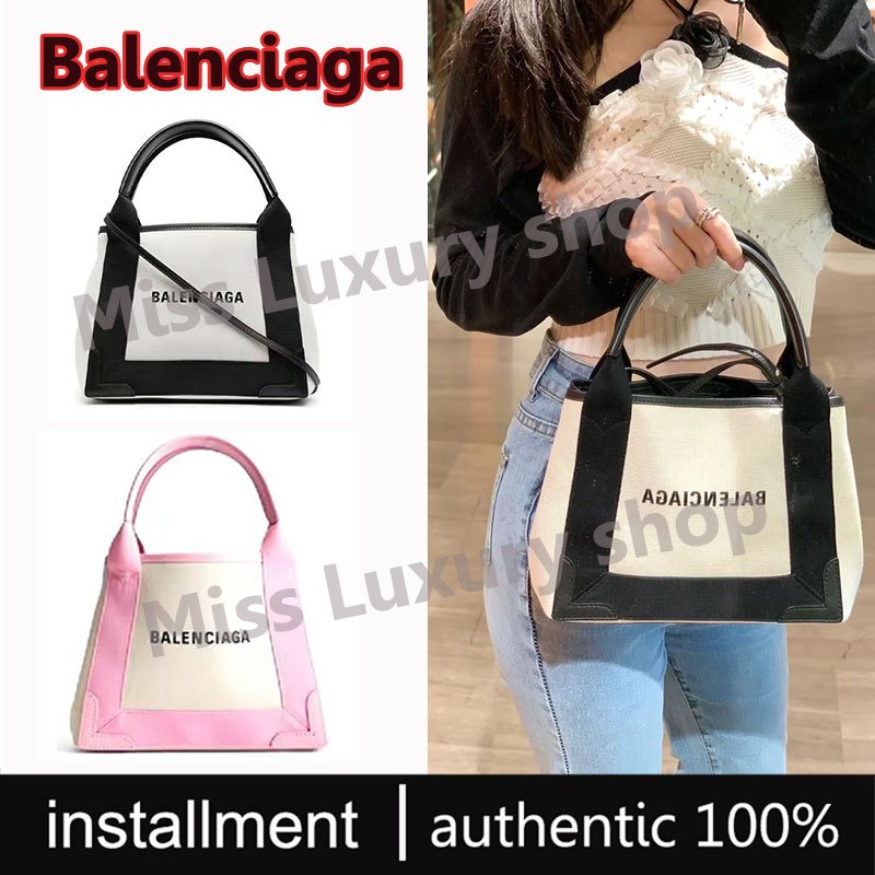 Balenciaga NAVY CABASกระเป๋าช้อปปิ้งกระเป๋าไหล่ของแท้100%
