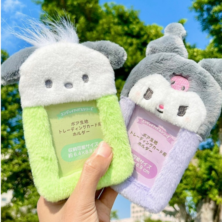 [ร้านไทย🇹🇭] พร้อมส่ง เฟรมการ์ดน้องนุ่มนิ่ม season แถมที่ห้อย รูปโพลารอยด์ 3นิ้ว card holder ไม่ผ่านคนกลาง