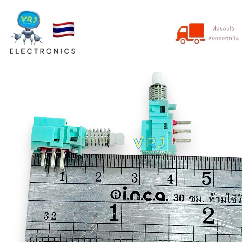 Switch สวิตช์ 6 ขา (แพ็ค5ตัว) กดติด กดดับ 8*15*10 mm มีของพร้อมจัดส่งในไทย