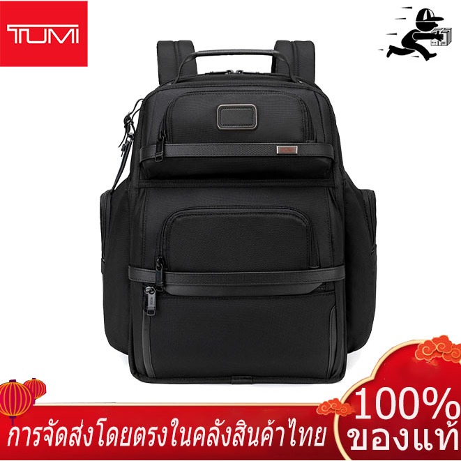 พร้อมที่จะจัดส่งจากความเร็วของกรุงเทพฯ TUMI 2603578D3กระเป๋าเป้สะพายหลังแฟชั่น Business travel backpack